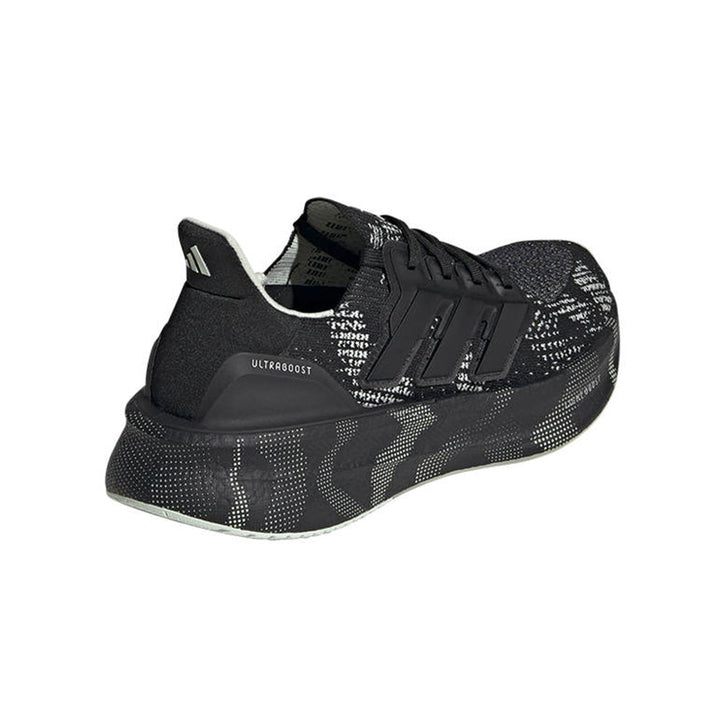 ADIDAS Ultraboost 5 Digital Camo Women's Running Shoes