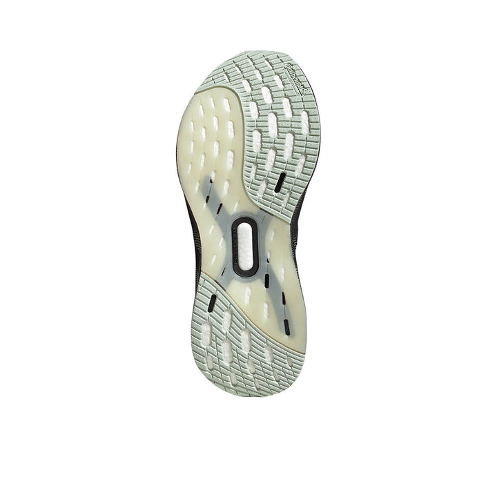 ADIDAS Ultraboost 5 Digital Camo Women's Running Shoes