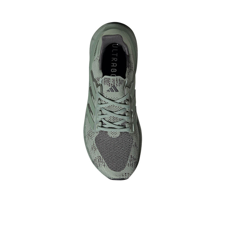 ADIDAS Ultraboost 5 Digital Camo Men's Running Shoes