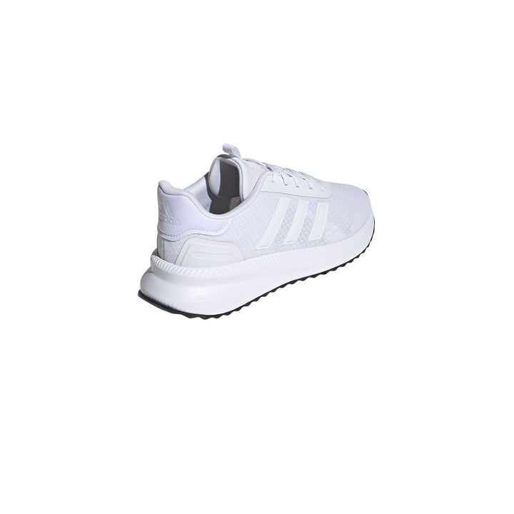 ADIDAS X_PLR Path Men's Casual Shoes