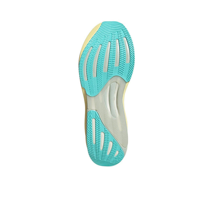 ADIDAS Supernova Rise Men's Running Shoes