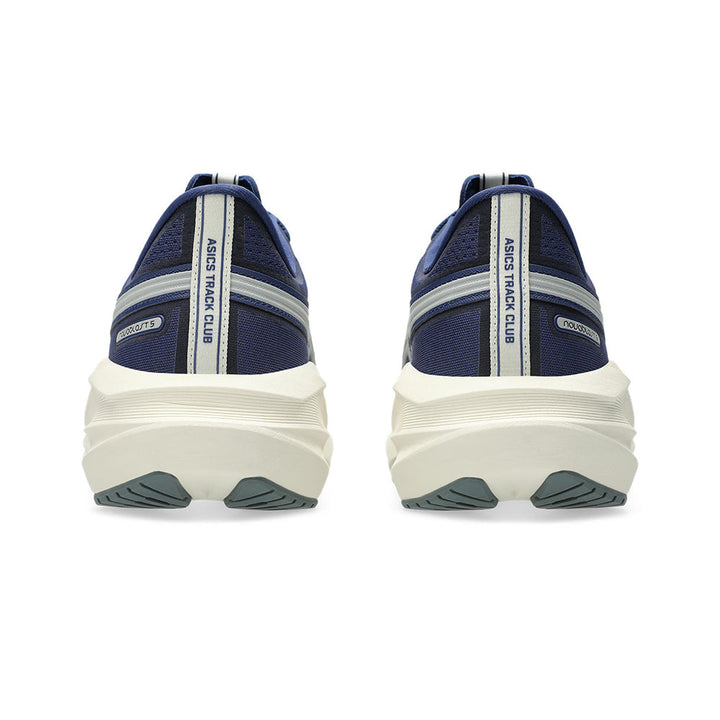 ASICS Novablast 5 ATC Women's Running Shoes