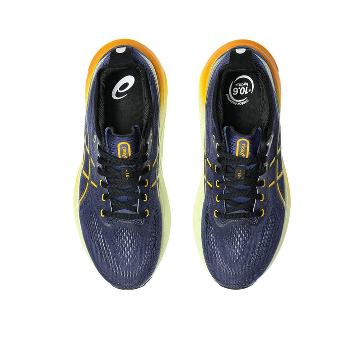 ASICS Gel-Kayano 31 Wide Men's Running Shoes