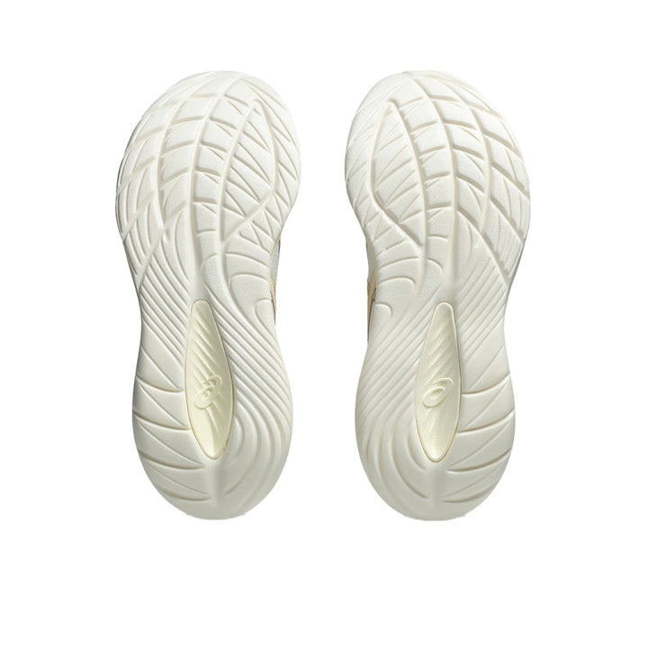 ASICS Gel-Cumulus 27 Men's Running Shoes