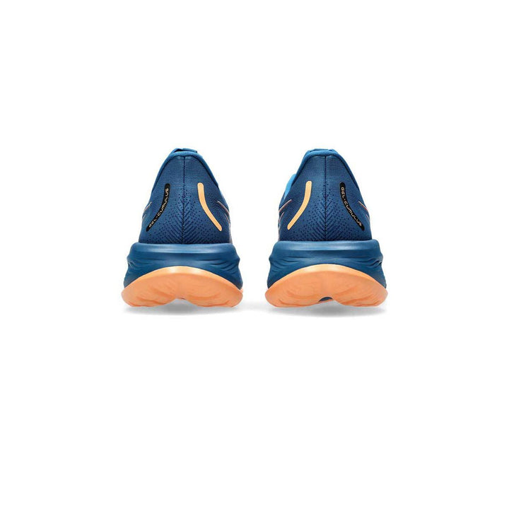 ASICS Gel-Cumulus 26 Men's Running Shoes