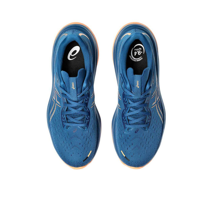 ASICS Gel-Cumulus 26 Men's Running Shoes