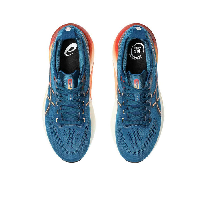 ASICS Gel-Kayano 31 Men's Running Shoes
