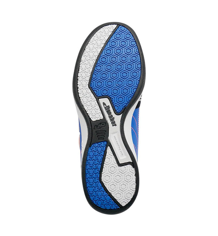 BREAKER BD007 Men's Futsal Shoes