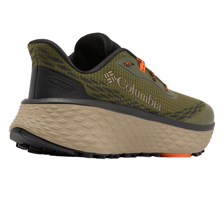 COLUMBIA Konos Trillium Atr™ Men's Trail Running Shoes