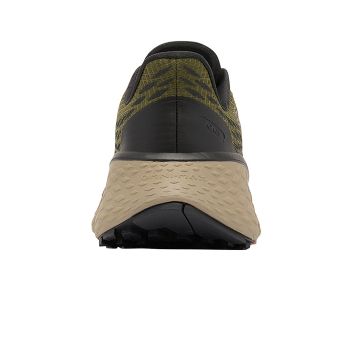COLUMBIA Konos Trillium Atr™ Men's Trail Running Shoes