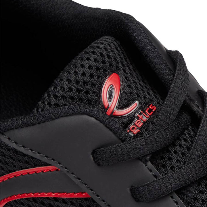ENERGETICS Amsterdam VI Men's Running Shoes