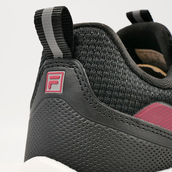 FILA Avanti Men's Running Shoes