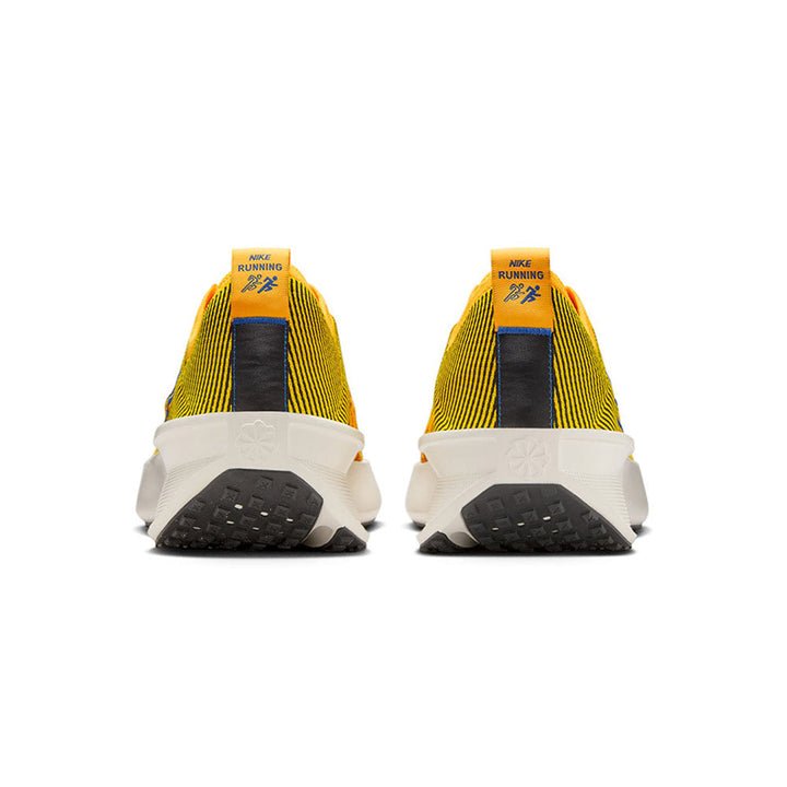 NIKE Interact Run Men's Running Shoes
