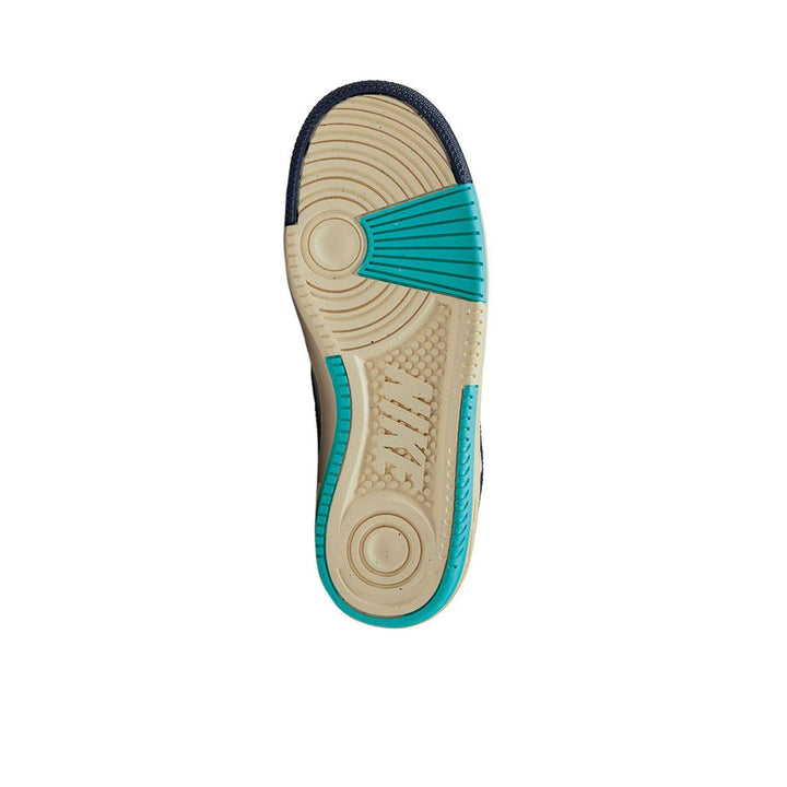 NIKE Gamma Force Women's Casual Shoes