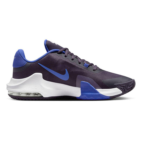 NIKE Impact 4 Men's Basketball Shoes