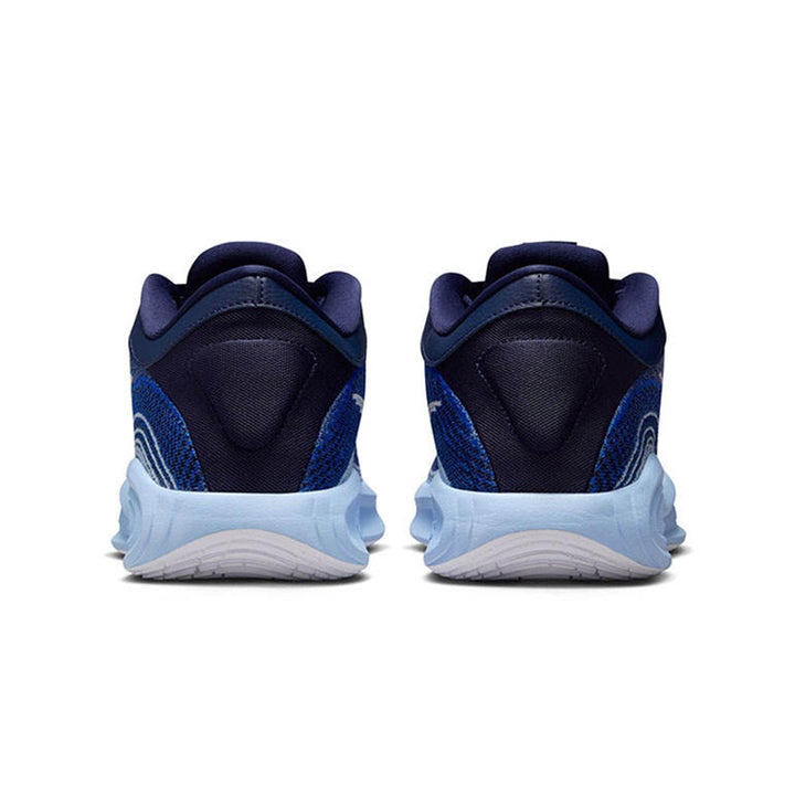 NIKE G.T. Hustle Academy EP Men's Basketball Shoes