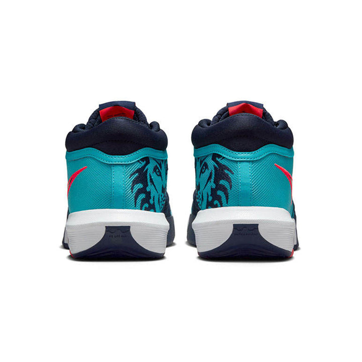 NIKE LeBron Witness VIII EP Men's Basketball Shoes