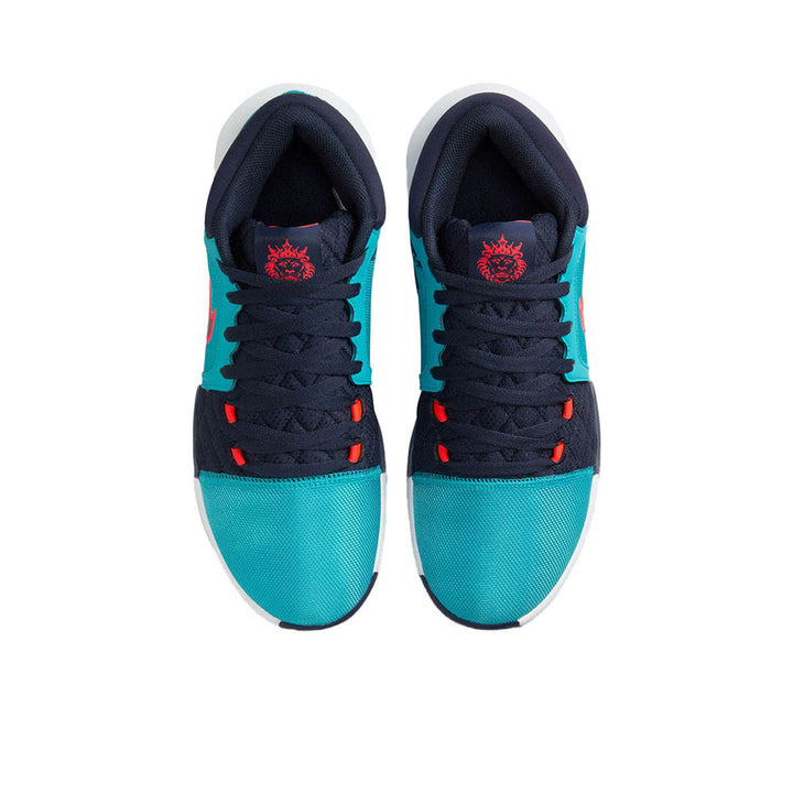 NIKE LeBron Witness VIII EP Men's Basketball Shoes