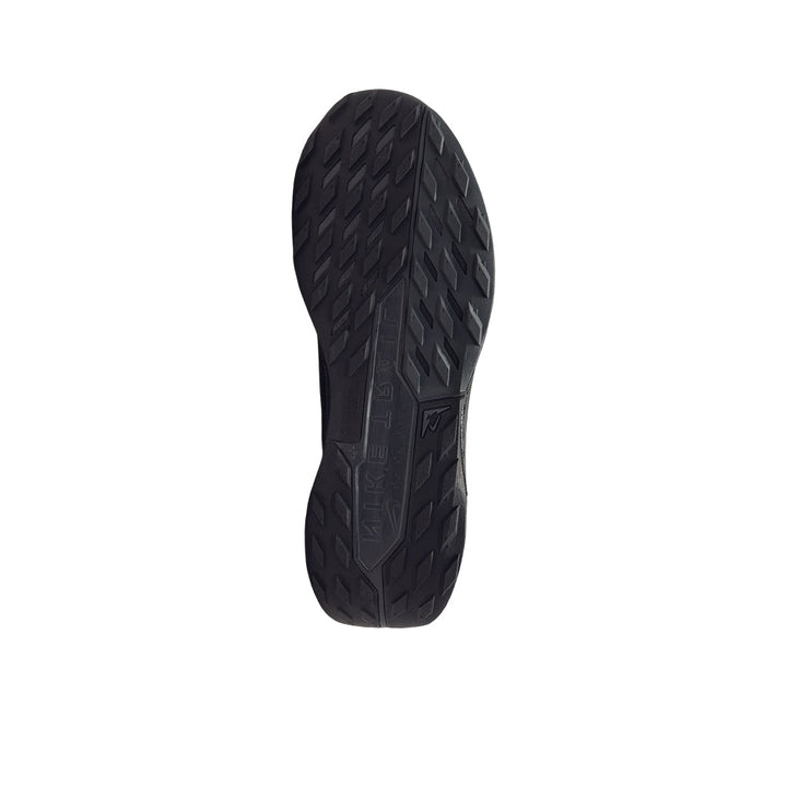 NIKE Pegasus Trail 5 GORE-TEX Men's Trail Running Shoes