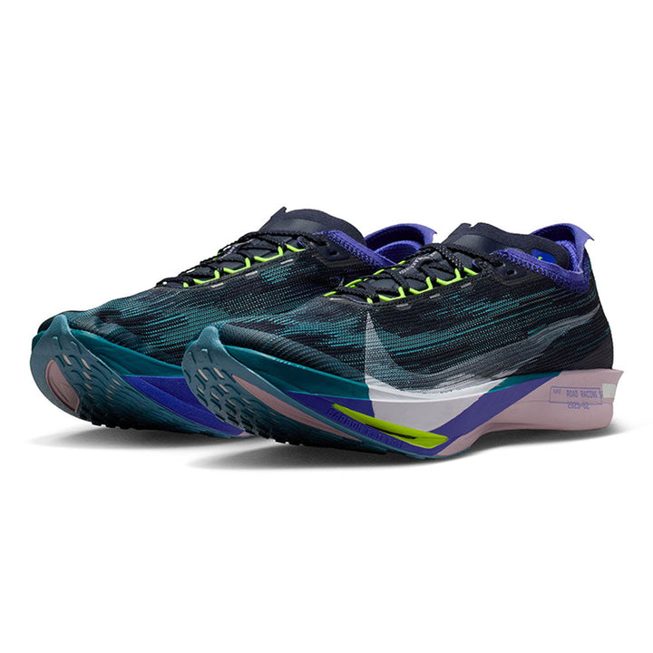 NIKE Streakfly 2 Men's Running Shoes