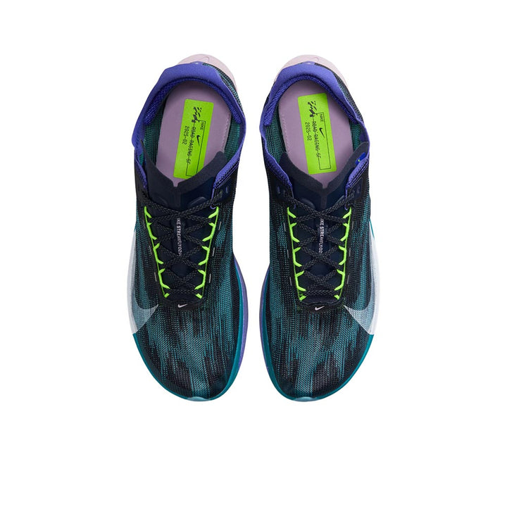 NIKE Streakfly 2 Men's Running Shoes