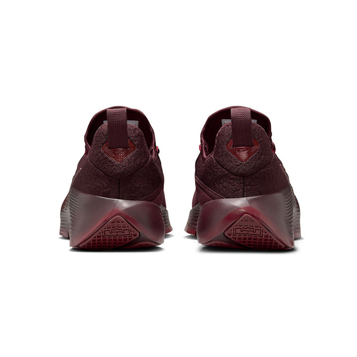 NIKE LeBron TR 1 Men's Training Shoes