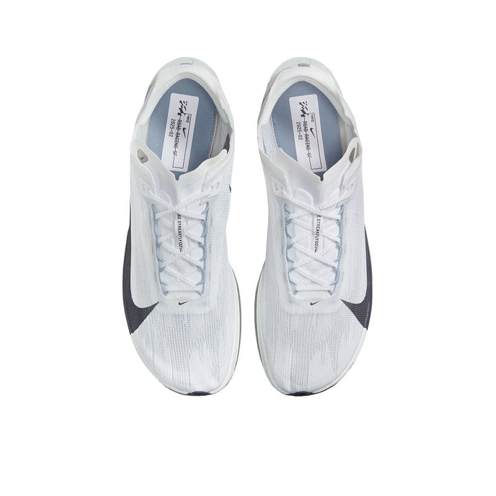 NIKE Streakfly 2 Men's Running Shoes