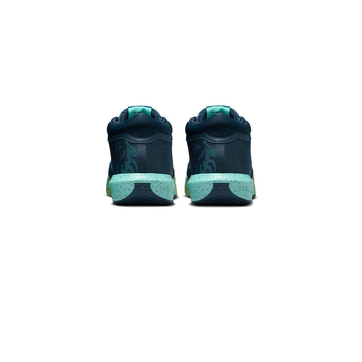NIKE LeBron Witness 8 EP Men's Basketball Shoes