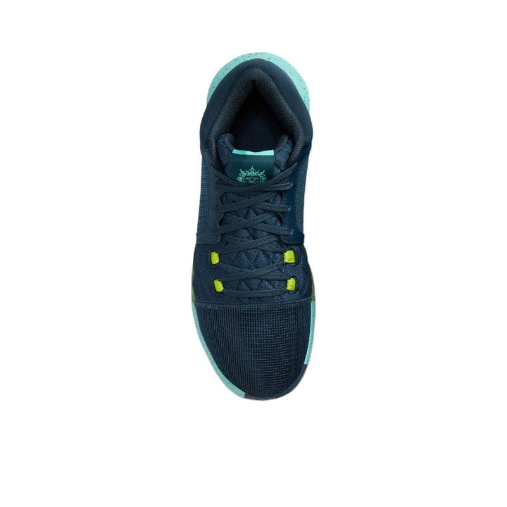NIKE LeBron Witness 8 EP Men's Basketball Shoes