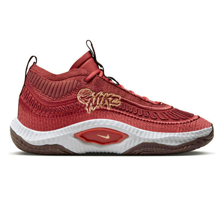 NIKE Cosmic Unity 3 Men's Basketball Shoes