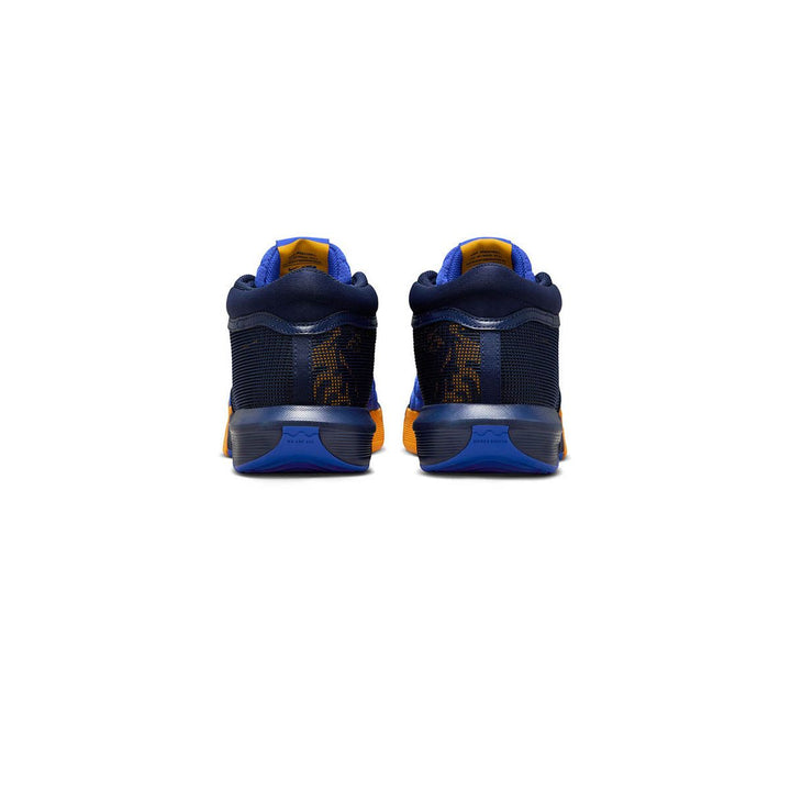 NIKE LeBron Witness 8 EP Men's Basketball Shoes