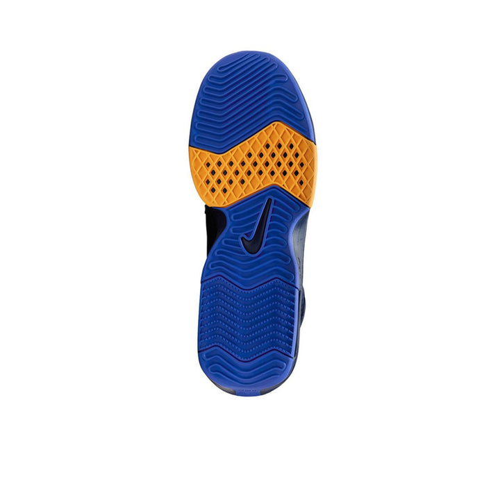 NIKE LeBron Witness 8 EP Men's Basketball Shoes