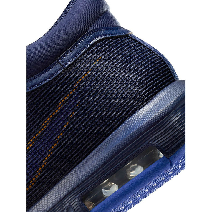 NIKE LeBron Witness 8 EP Men's Basketball Shoes