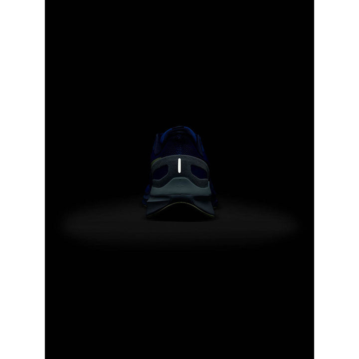 NIKE Structure 25 Men's Running Shoes