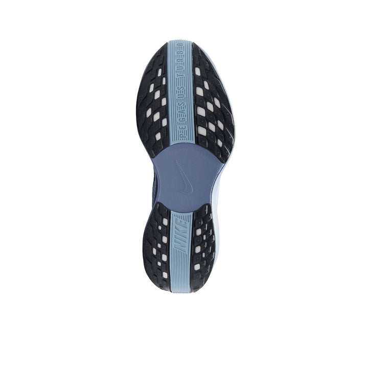 NIKE Pegasus Plus Men's Running Shoes