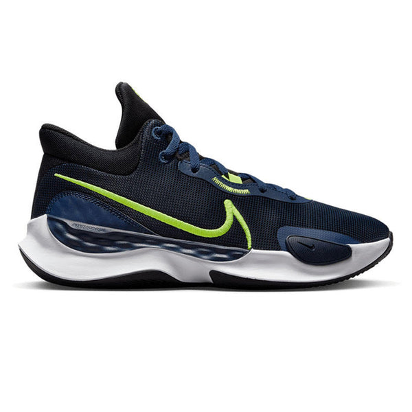 NIKE Elevate 3 Men's Basketball Shoes