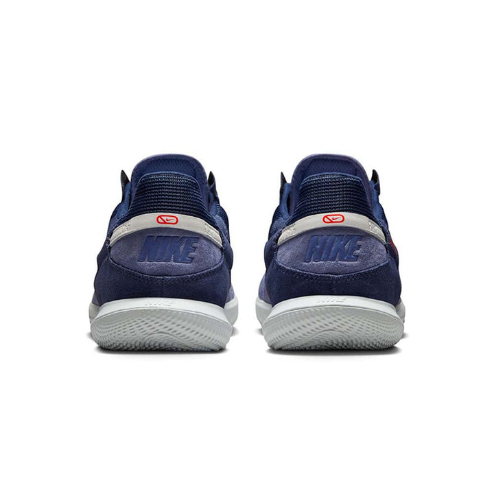 NIKE Streetgato Men's Futsal Shoes