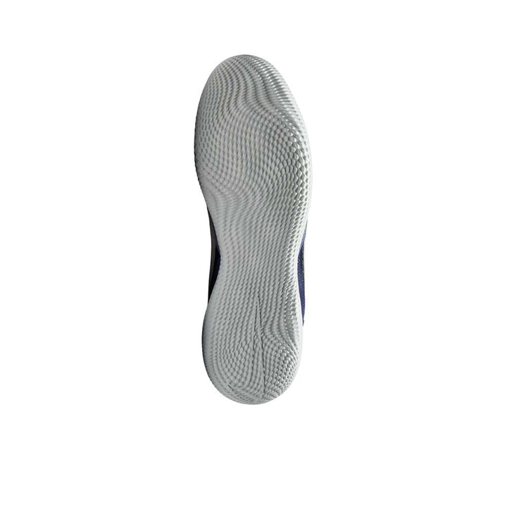 NIKE Streetgato Men's Futsal Shoes
