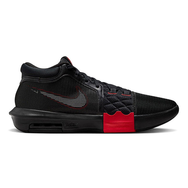 NIKE LeBron Witness 8 EP Men's Basketball Shoes