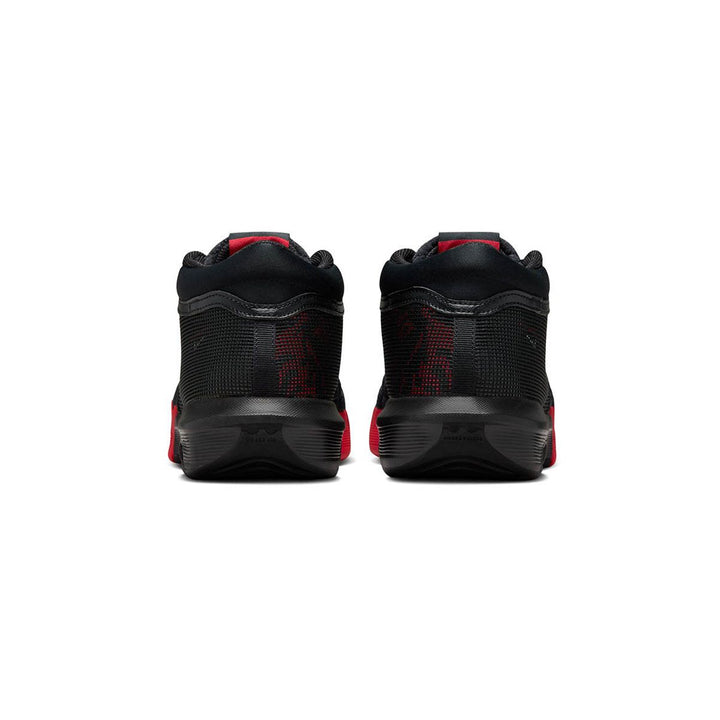 NIKE LeBron Witness 8 EP Men's Basketball Shoes