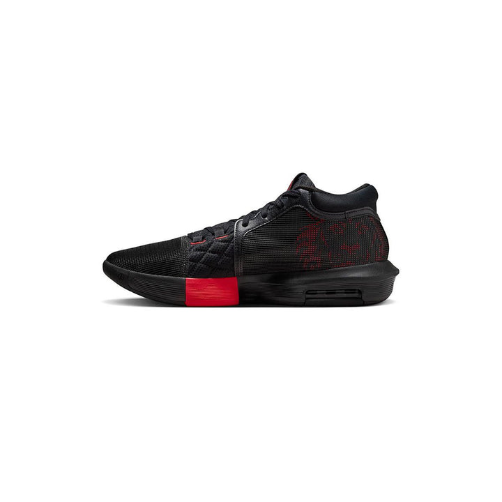 NIKE LeBron Witness 8 EP Men's Basketball Shoes