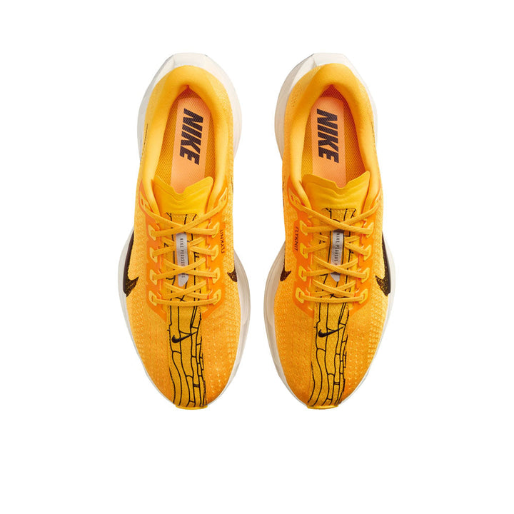 NIKE Pegasus Plus LV8 Men's Running Shoes