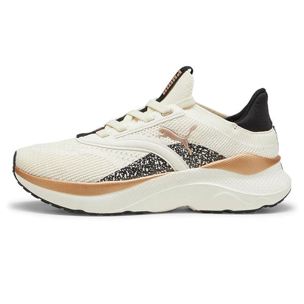 PUMA SOFTRIDE Mayve Leopard II Women's Running Shoes