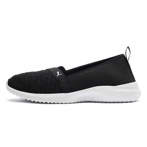 PUMA Adelina Slip-On Women's Casual Shoes