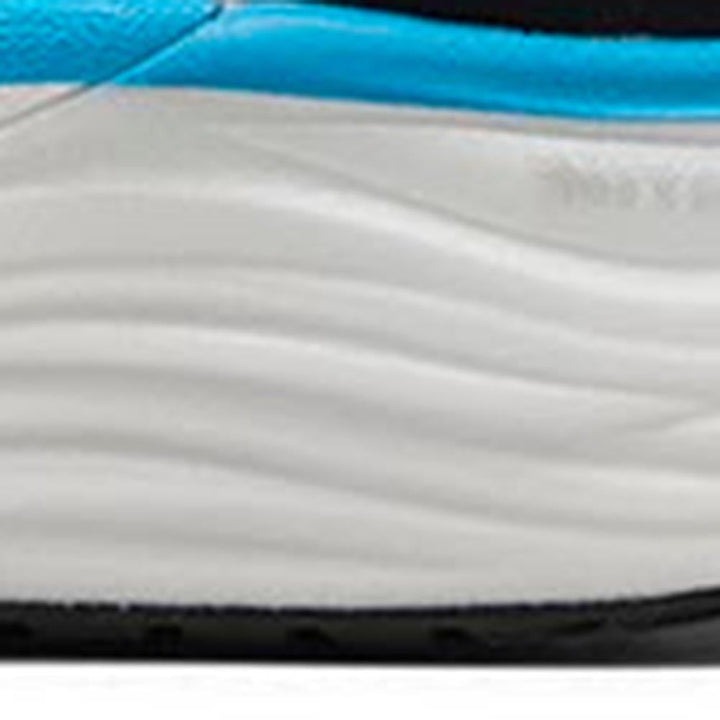 PUMA Electrify NITRO™ 4 Men's Running Shoes