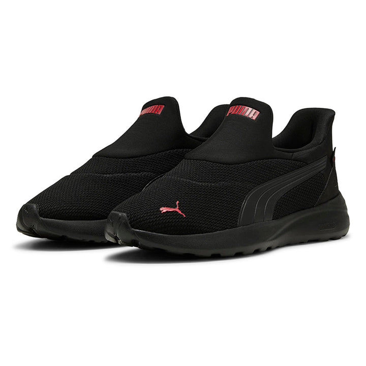 PUMA Softride Cosmic Ease-In Unisex Casual Shoes