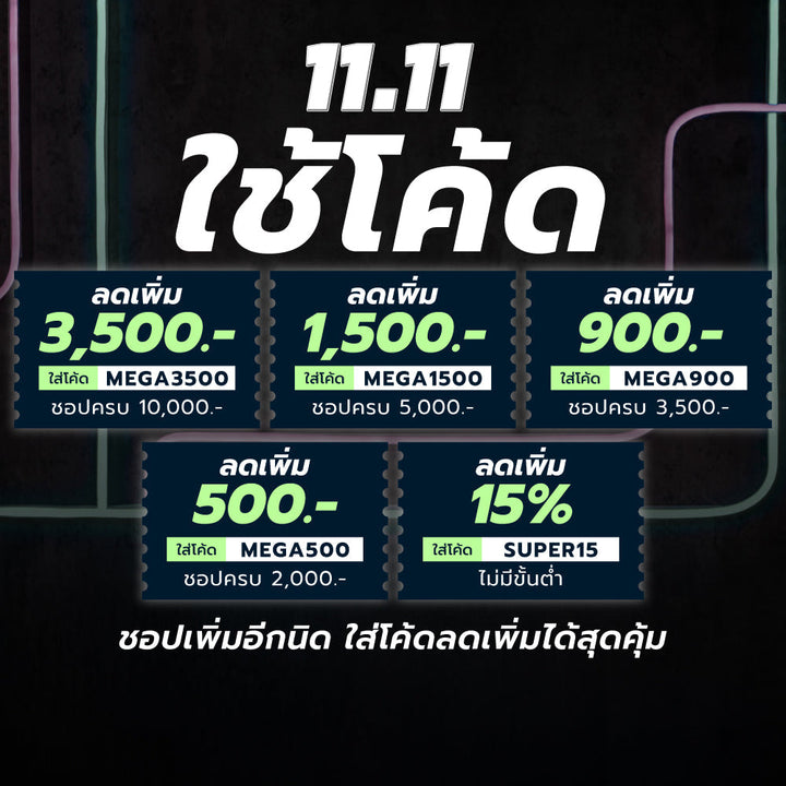 SKECHERS Sport Flection 3.0 Men's Lifestyle Shoes