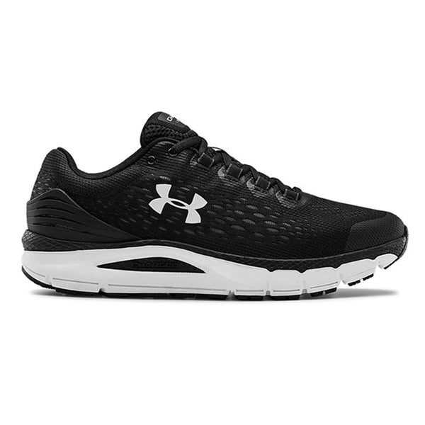 UNDER ARMOUR Charged Intake 4 Men's Running Shoes