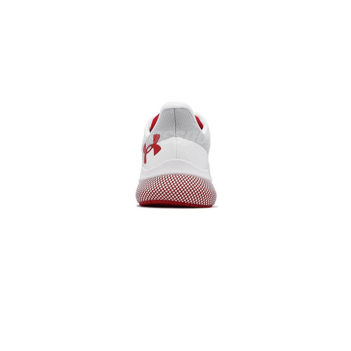 UNDER ARMOUR HOVR™ Turbulence 2 Men's Running Shoes