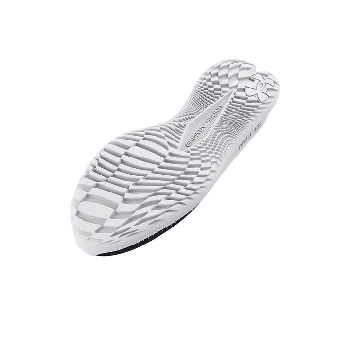 UNDER ARMOUR Velociti 4 Men's Running Shoes